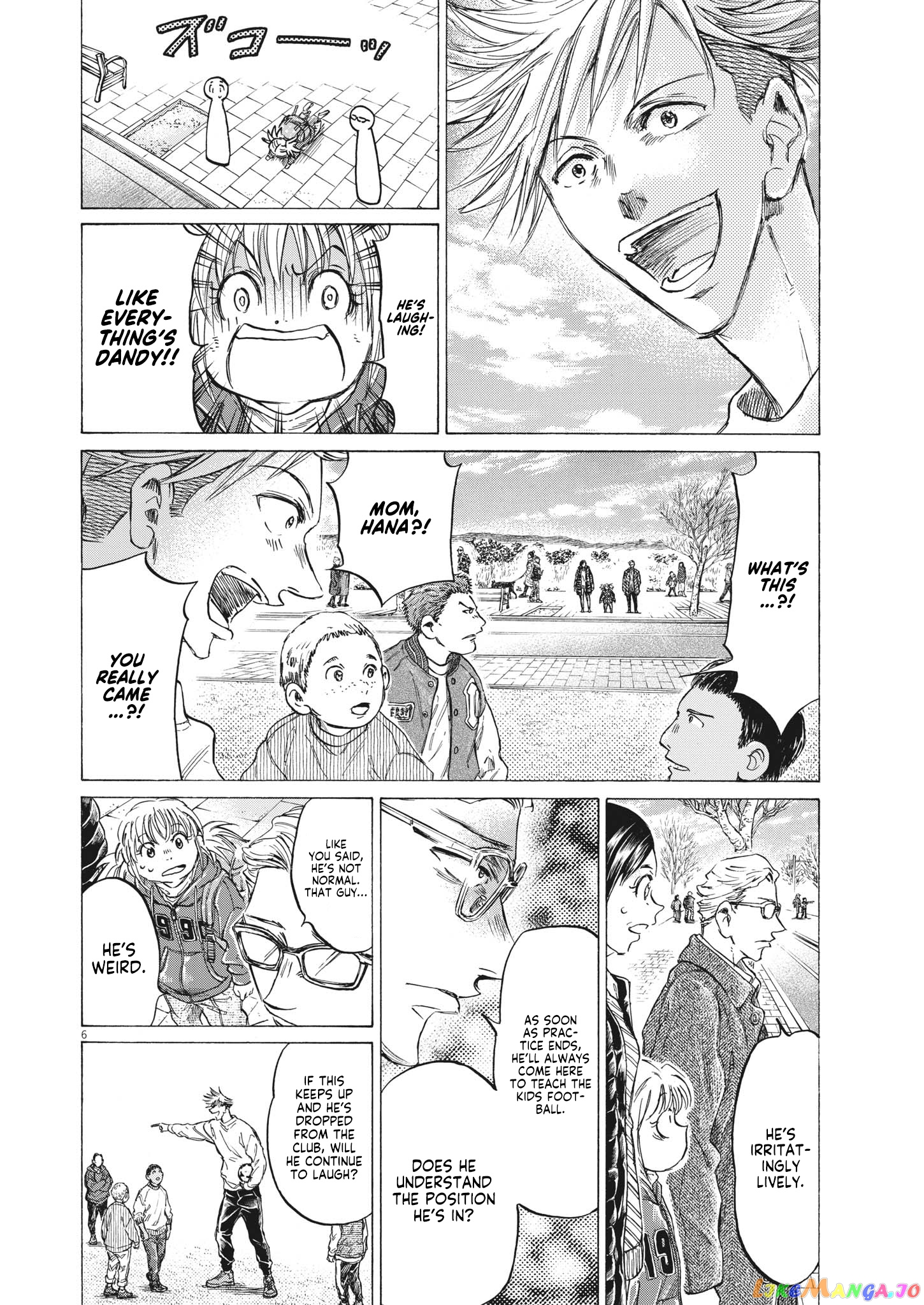 Ao Ashi, Chapter 319 image 07